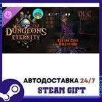 Dungeons of Eternity - Avatar Cape Collection STEAM GIF