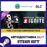 Firefighting Simulator Ignite - Fire Station Companion