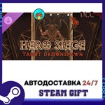 Hero Siege - Tarot Demonspawn (Skin) STEAM GIFT АВТО