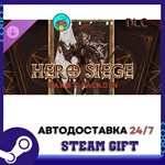 Hero Siege - Tarot Paladin (Skin) STEAM GIFT АВТО