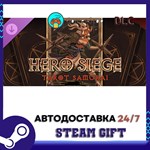 Hero Siege - Tarot Samurai (Skin) STEAM GIFT АВТО