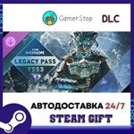 Legacy Pass – Y5S3 – FOR HONOR STEAM GIFT АВТО