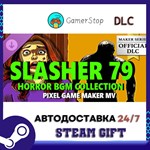 Pixel Game Maker MV - Slasher 79 Horror BGM Collection
