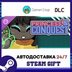 Princess & Conquest - Additional Characters #3 STEAM GI