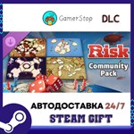 RISK Global Domination - Community Map Pack STEAM GIFT