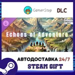 RPG Maker MZ - Echoes of Adventure STEAM GIFT АВТО