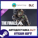 THE FINALS - Depth Charger Set STEAM GIFT АВТО