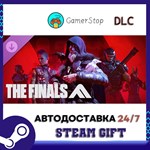 THE FINALS - Season 8 Ultimate Battle Pass Bundle STEAM