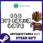 100 Sri Lanka Cats STEAM GIFT АВТО
