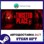 A Twisted Place STEAM GIFT АВТО