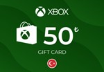 ⛳️Xbox Gift Card 50 TL (Турция) 💥Мгновенная доставка💥