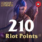 ⛳️League of Legends 210 RP❗️ТУРЦИЯ❗️🔥КЛЮЧ🔥Мгновенно🔥 - irongamers.ru