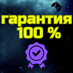 *Подписка PS PLUS ПС Плюс | EA Play*PSN Турция*БЫСТРО