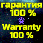 NVIDIA GeForce NOW GAME+ подписка код Турция TRY БЫСТРО