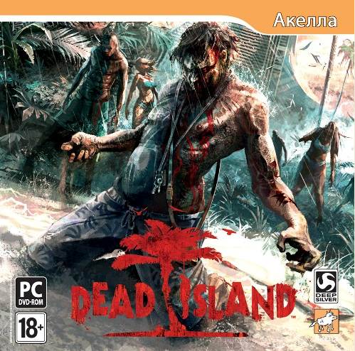 Dead Island (Steam KEY) +ПОДАРКИ и СКИДКИ