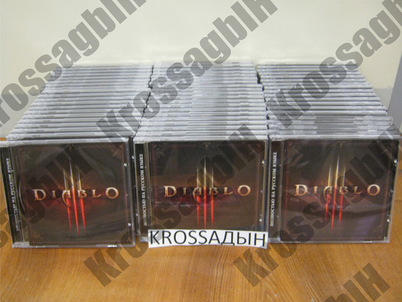 Diablo III +ПОДАРКИ и СКИДКИ
