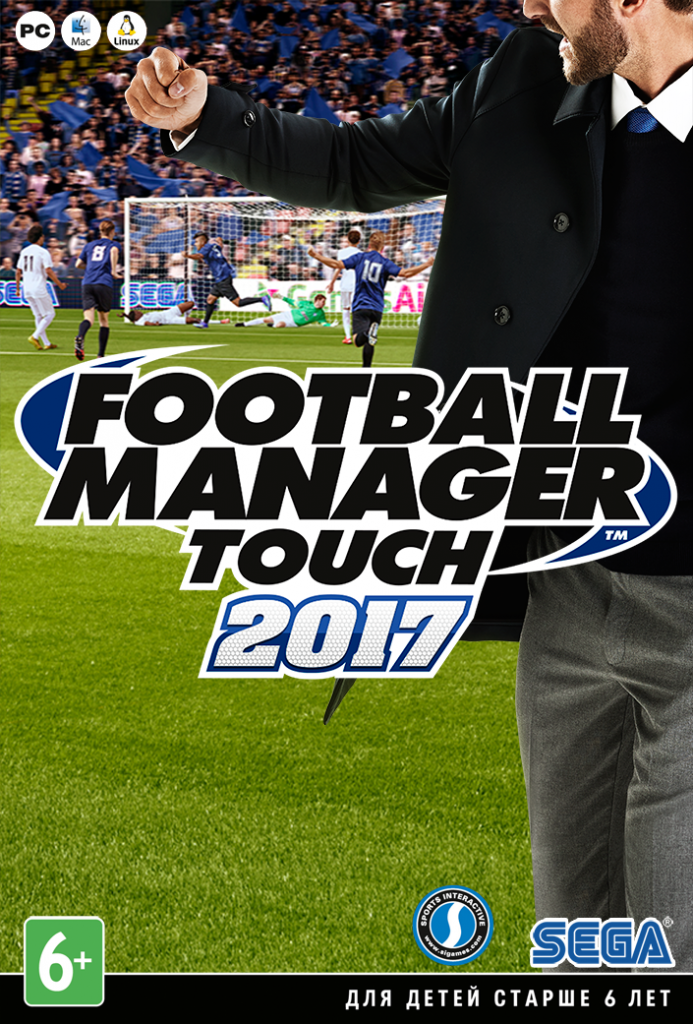 Touch manager. Football Manager Touch. Football Manager 2017. Футбольный менеджер 2017 Touch. Настольная игра футбольный менеджер