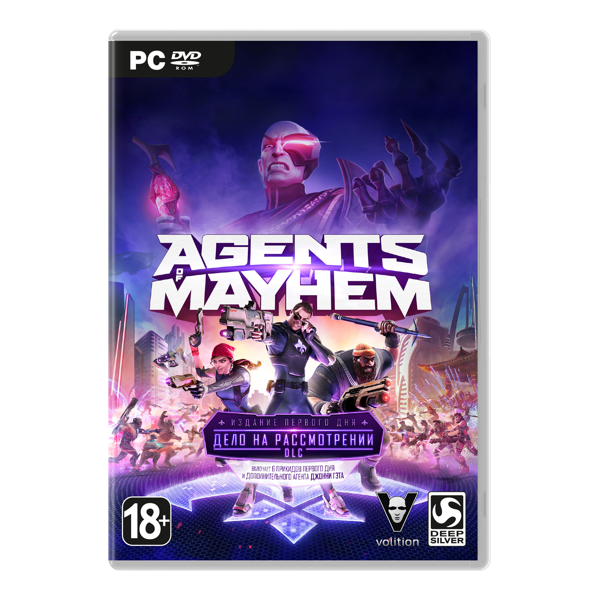 Agents of mayhem чит коды. Agents of mayhem чит коды. чит коды на agents mayhem на ps4. Agents коды. Agents of mayhem обложка.