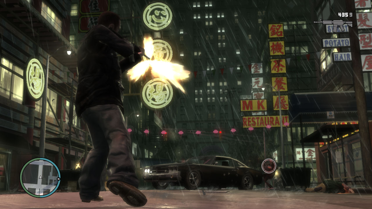 Gta 4 дергается изображение
