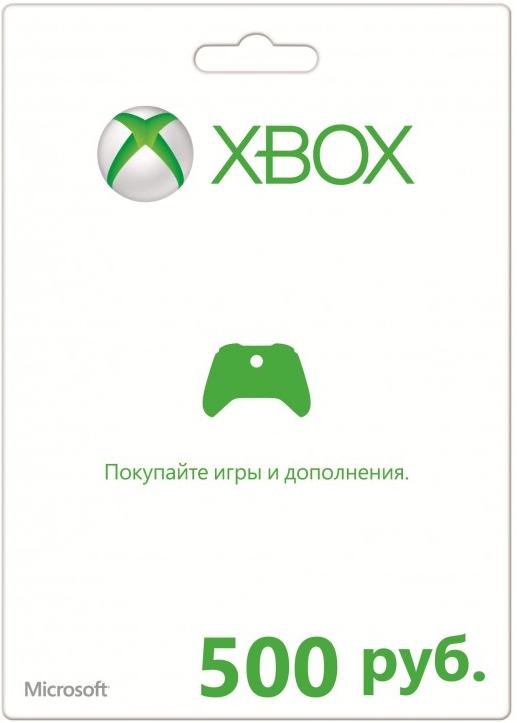 Xbox Live - Карта Оплаты 500 рублей +СКИДКИ
