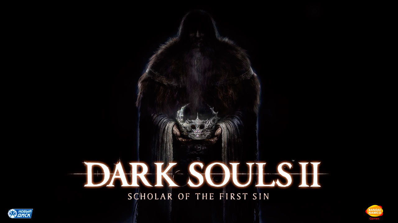 Dark Souls Pc Amazon Uk Cds