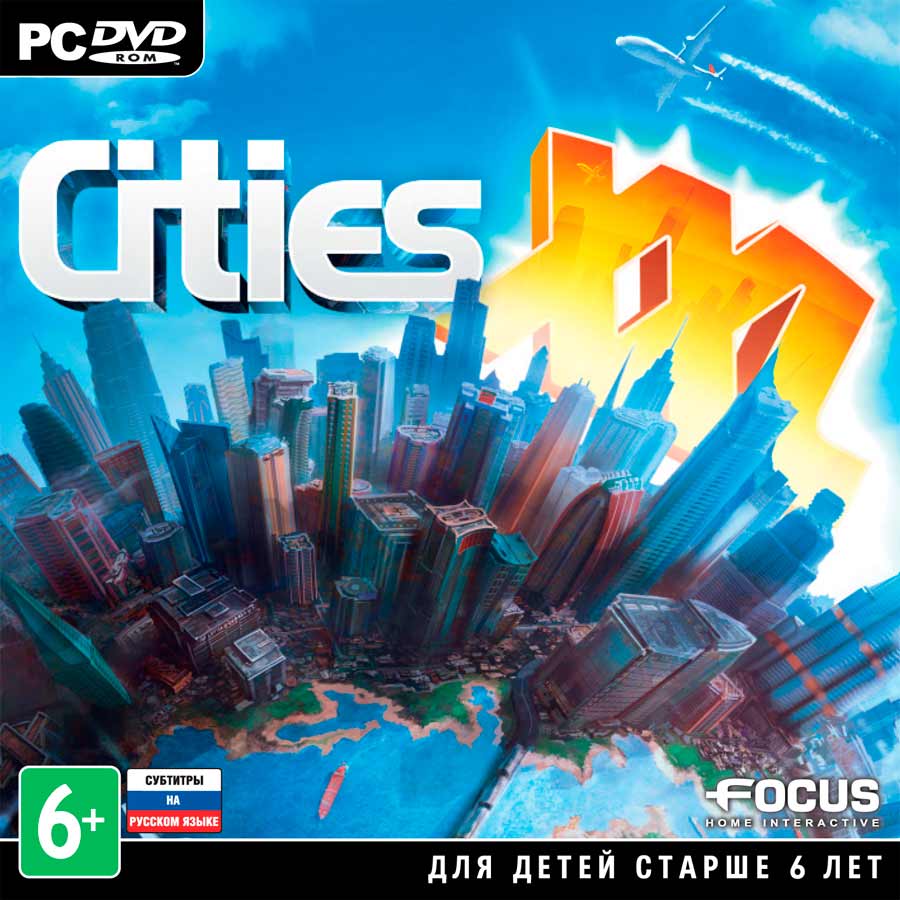 Cities XXL (Steam) + ПОДАРКИ и СКИДКИ