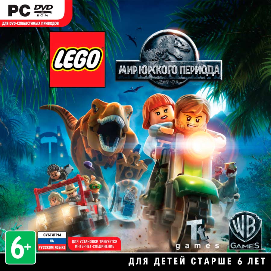 LEGO Jurassic World (Мир Юрского периода) Region Free