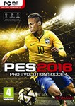 Pro Evolution Soccer 2016 PES 2016 (Steam KEY) - irongamers.ru