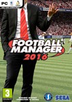 Football Manager 2016 (Steam KEY) +ПОДАРКИ и СКИДКИ