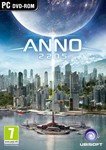 Anno 2205 Standard Edition (Uplay KEY)