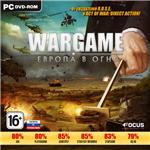 Wargame: Европа в огне +ПОДАРОК Region Free