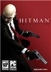 Hitman Absolution Professional Edition (Steam) + GIFT
