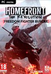 Homefront:The Revolution -Freedom Fighter +S.Pass +2DLC