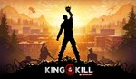 H1Z1: King of the Kill (Steam Gift/RU&CIS)