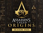 Assassins Creed Истоки - Season Pass (Uplay KEY)