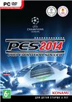 Pro Evolution Soccer 2014 (PES 2014) + gifts and discounts