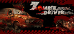 * ZOMBIE DRIVER OLD (2009) + DLC (STEAM KEY GLOBAL) *