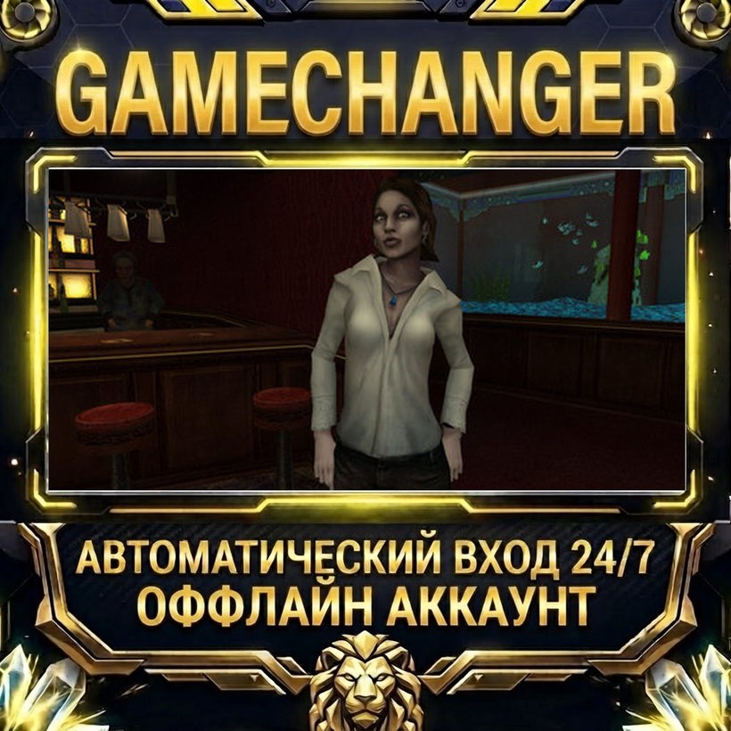 Vampire: The Masquerade - Bloodlines ⚡ Steam OFFLINE Account | Auto-Delivery 24/7 photo 1