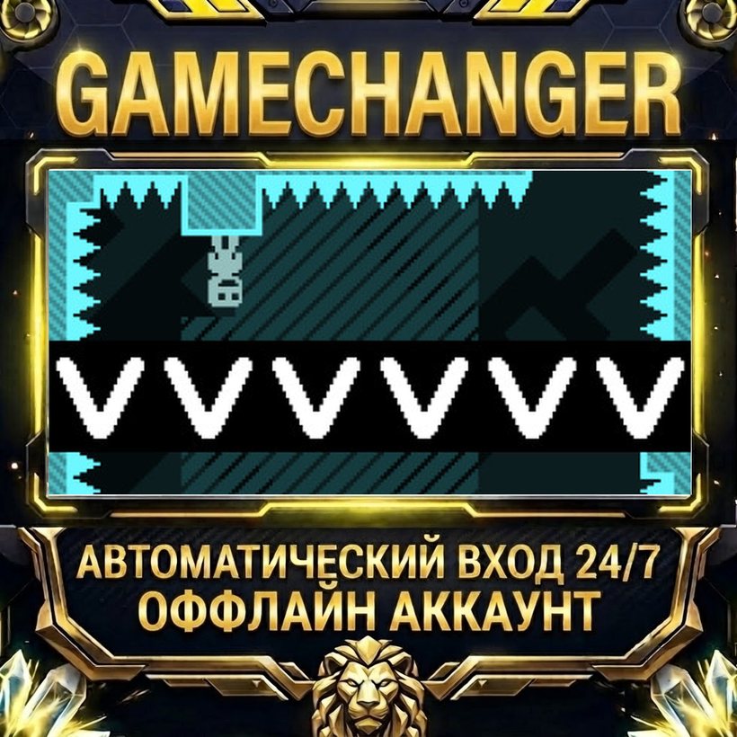 VVVVVV ⚡ Steam OFFLINE Account | Auto-Delivery 24/7 photo 1