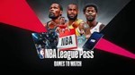 NBA League Pass аккаунт с подпиской - План Годовой