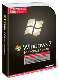 Windows 7 Ultimate RUS (ключ активации)