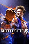 *STREET FIGHTER 6 (XBOX АКТИВАЦИЯ)*
