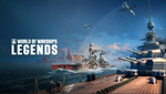 *World of Warships Legends*Over Northern Waves*Ключ