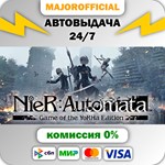 NieR:Automata™ Game of the YoRHa Edition АВТОДОСТАВКА S