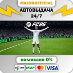 Portal АВТОДОСТАВКА Steam GIFT