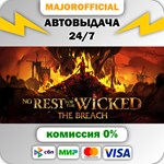 No Rest for the Wicked АВТОДОСТАВКА Steam GIFT