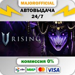 V Rising АВТОДОСТАВКА Steam GIFT