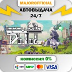 Doloc Town АВТОДОСТАВКА Steam GIFT