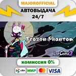Lost Castle 2 АВТОДОСТАВКА Steam GIFT