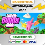 Super Bunny Man АВТОДОСТАВКА Steam GIFT